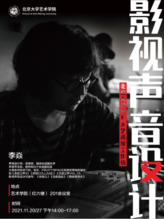 c75649cda7424fa9acefd688df4ee971.png image.png