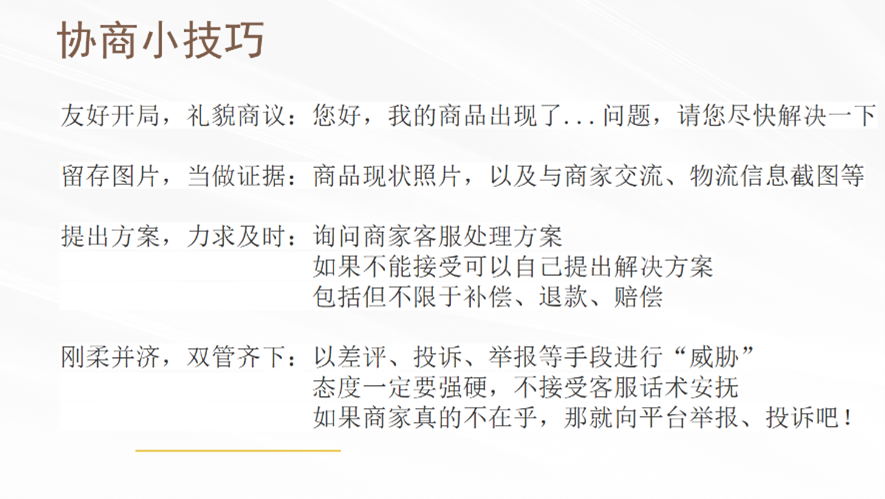 18c946086fe94a46998021a4140f085a.png dcb845c1bcfb6d3b4a1e84ff4f770f7b.png