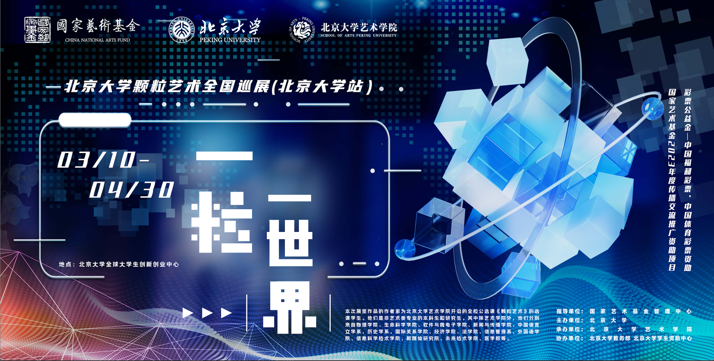 5485553c7a134a26a5ad4057780a42c9.png cd6ad2fb323a6cc2e31fba4ce5aa03a6.png