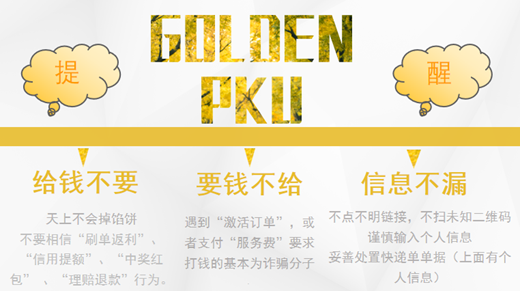 6d180122eaf646cb876ce5be6acdf71b.png d7fd812179ac8aefe060b3b3280d17df.png