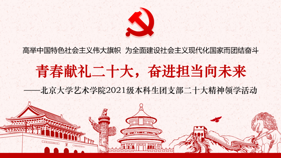 fa87b5a0077a4514825a7aed3d3a3b2a.png a1f8cfccb93dbb561946d6ee6c3a8199.png