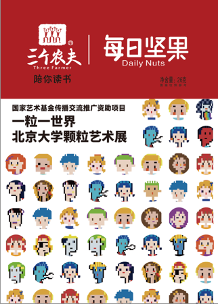 c52db53dcb1c46cf98a0994cfab28285.png 15.png