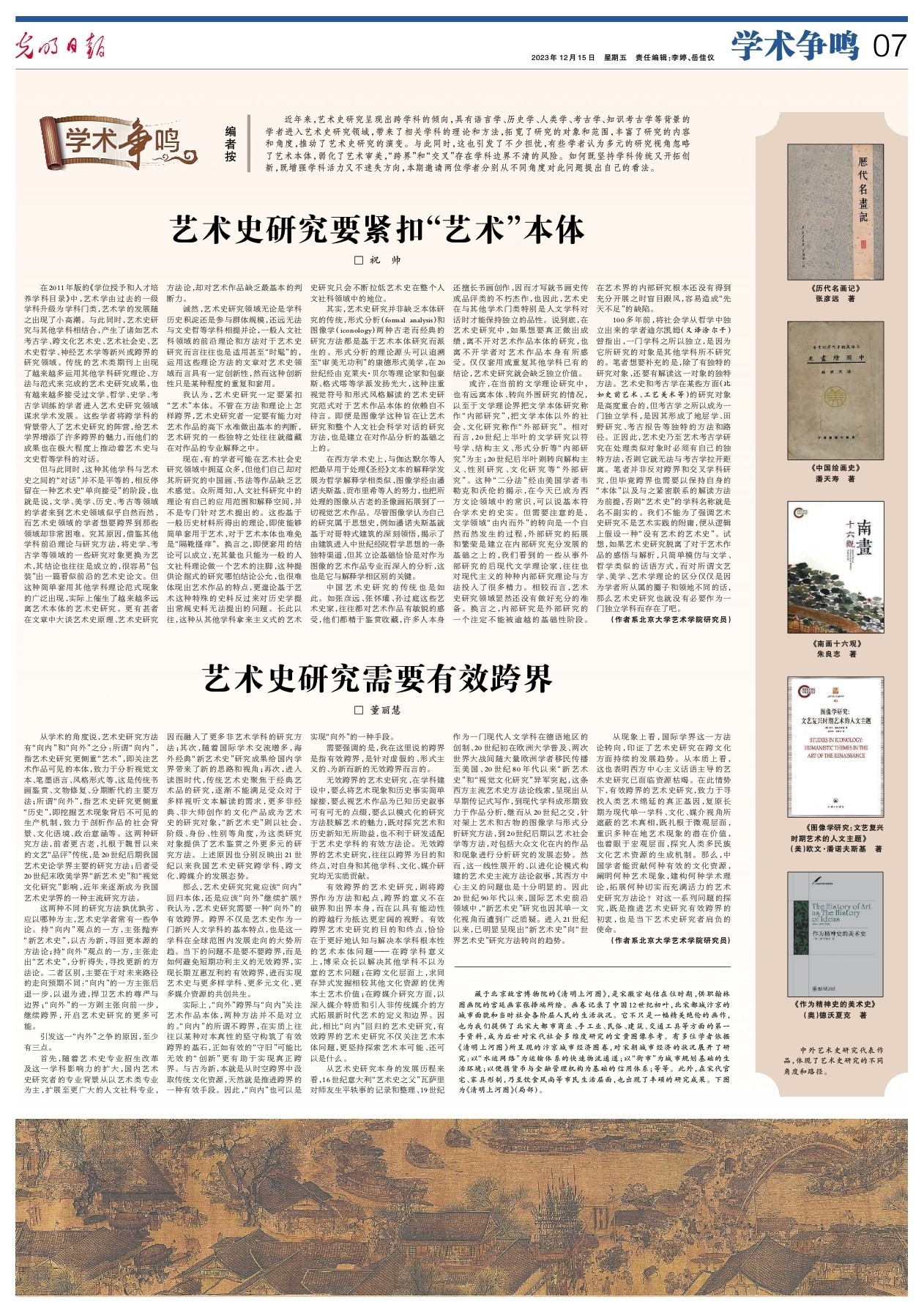 e28788b410d44e9fb543aba114467dcc.jpg e28788b410d44e9fb543aba114467dcc.jpg