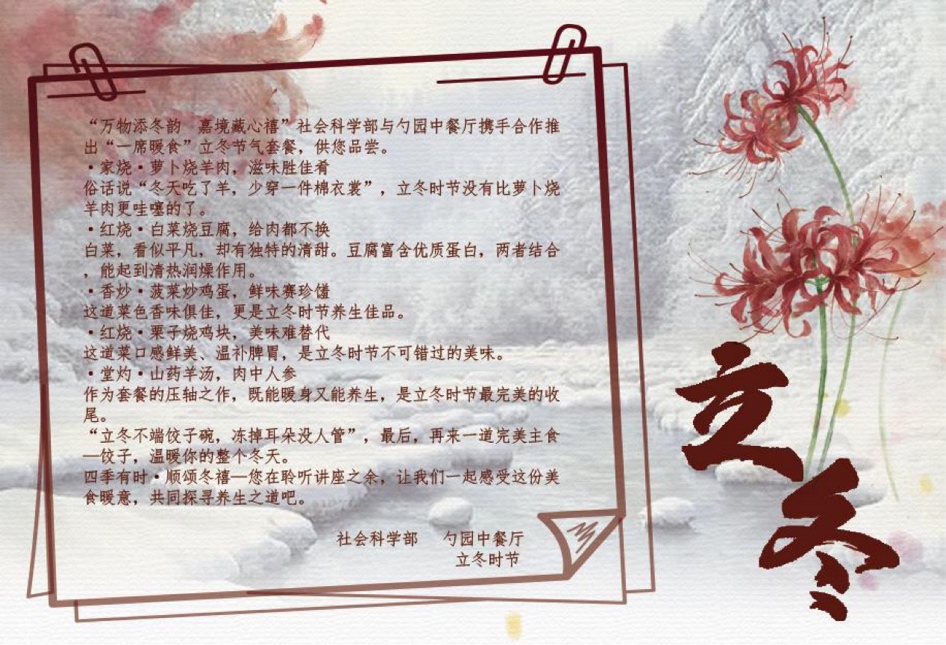 image7.jpeg